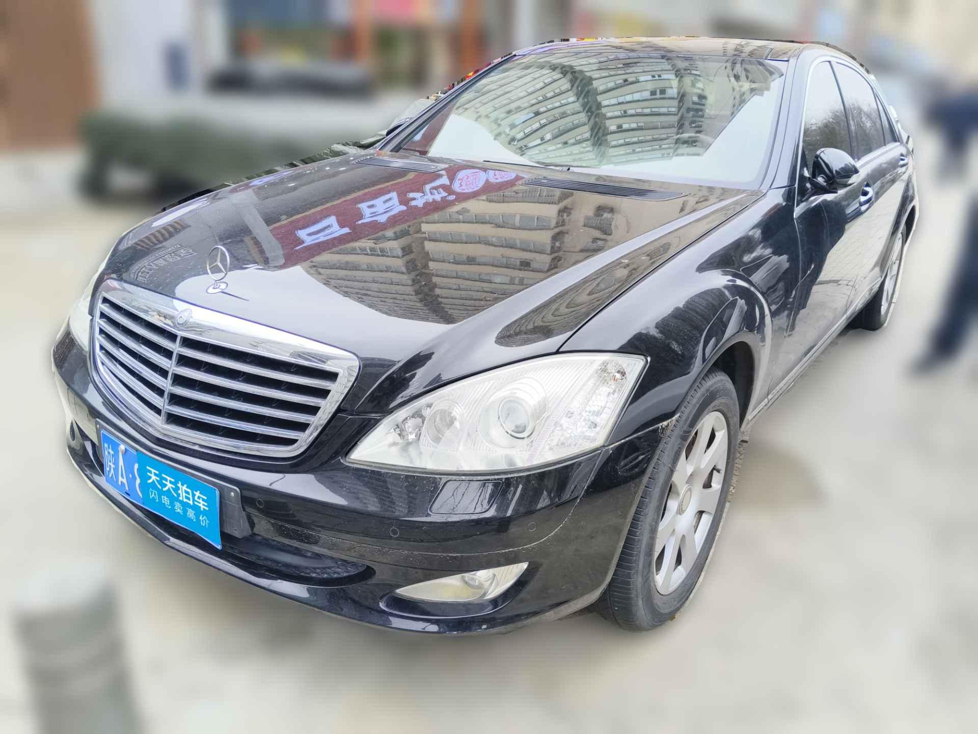[西安·陕A] 奔驰奔驰S级2008款 S 300 L 商务型