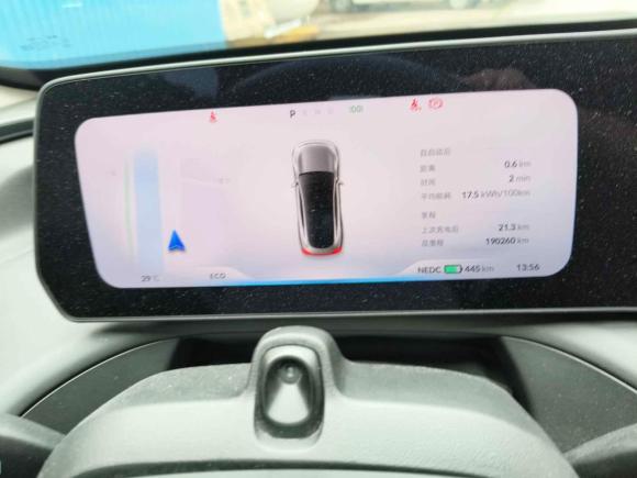 [苏州·沪A] 二手小鹏小鹏P72020款 586N