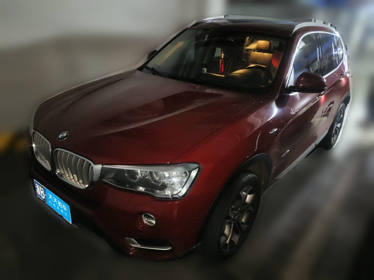 [宁波·浙B] 宝马宝马X32014款 xDrive20i X设计套装