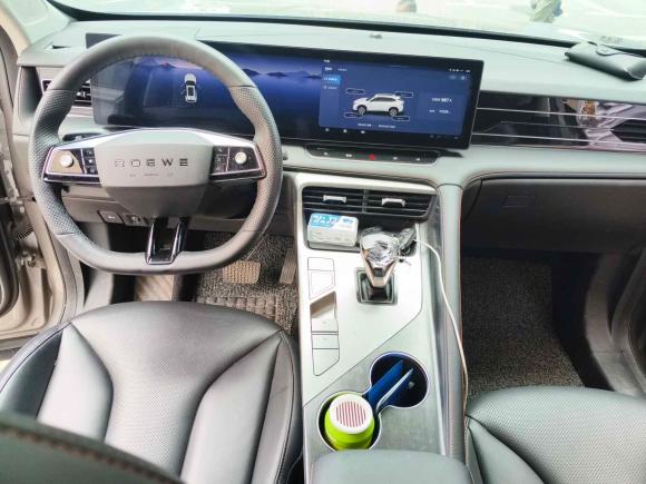 [上海·沪A] 二手荣威荣威RX5新能源2023款 eRX5 超混尊荣版