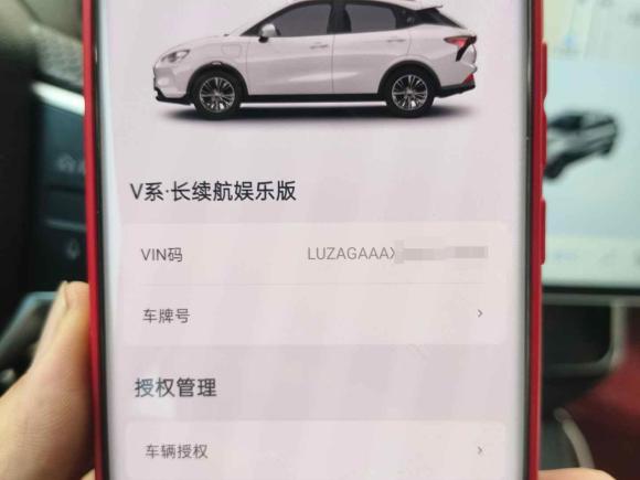 [南昌·赣G] 二手哪吒汽车哪吒V2021款 长续航娱乐版升级型