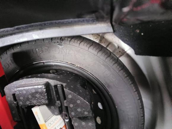 [嘉兴·鲁L] 二手吉利汽车远景S12018款 1.4T CVT锋享型