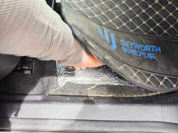 [合肥·皖A] 二手创维汽车创维HT-i2024款 奋斗版