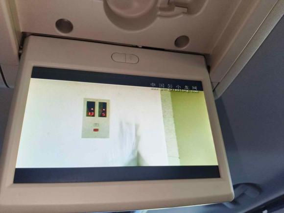 [深圳·蒙G] 二手克莱斯勒大捷龙2013款 3.6L 豪华版