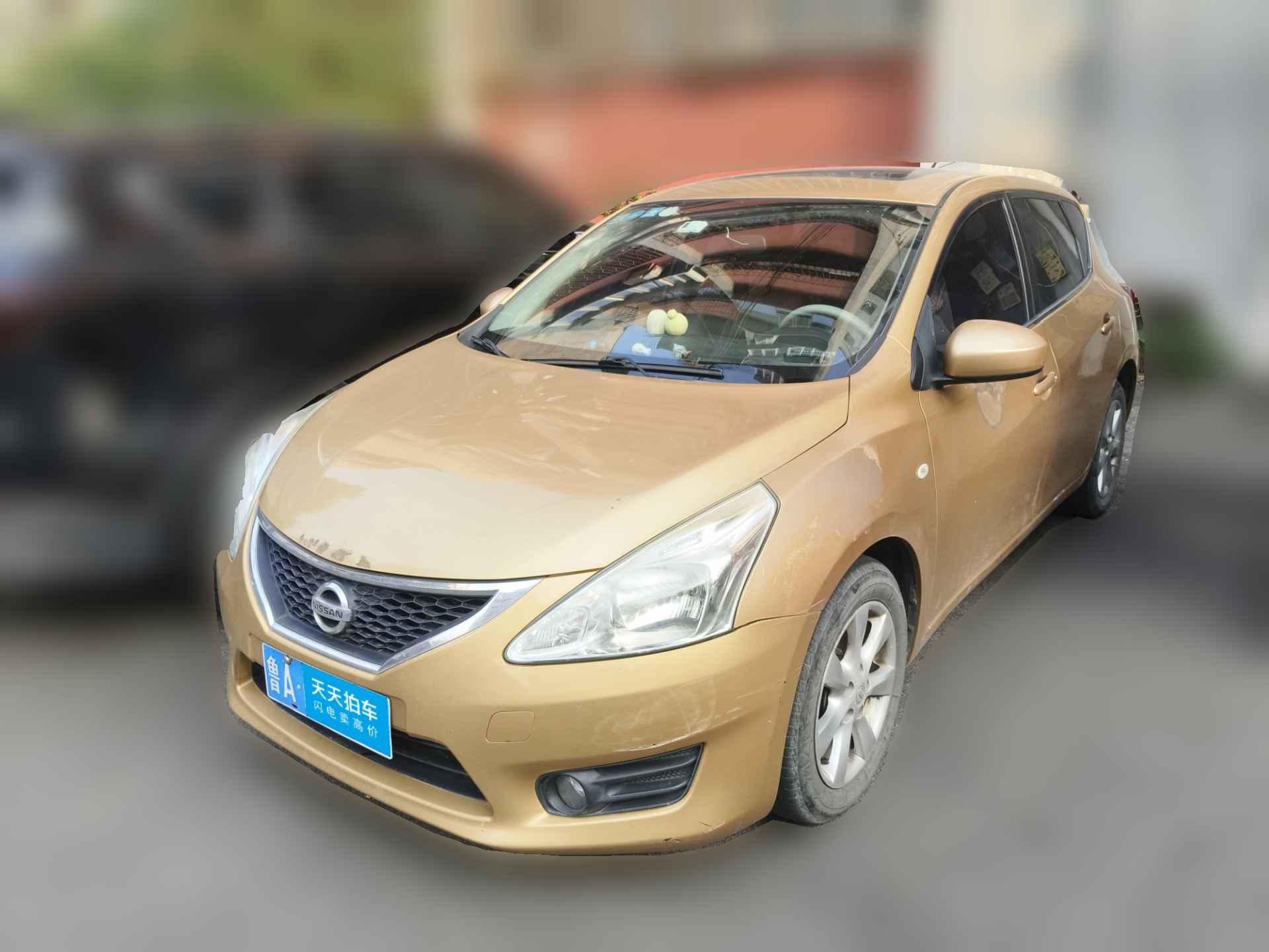 [济南·鲁A] 日产骐达TIIDA2011款 1.6L CVT智能型