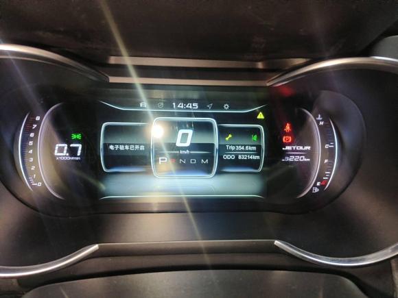 [青岛·鲁B] 二手捷途捷途X702018款 1.5T 自动智行版