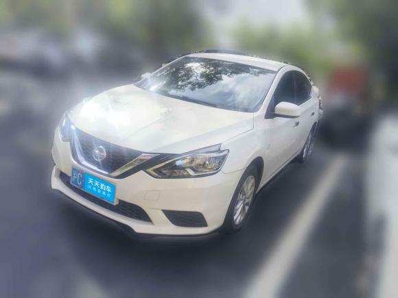 日产轩逸2022款 经典 1.6XE CVT舒适版「上海二手车」「天天拍车」