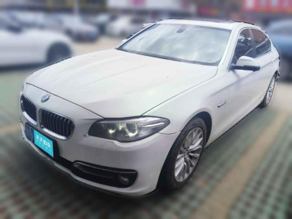 [义乌·浙G] 二手宝马宝马5系2013款 520Li 典雅型