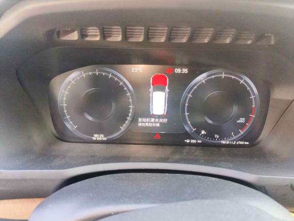 [青岛·鲁B] 二手沃尔沃沃尔沃XC902019款 T6 智雅版 7座 国V