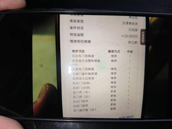 [苏州·苏U] 二手奥迪奥迪A6L2018款 30周年年型 TFSI 进取型
