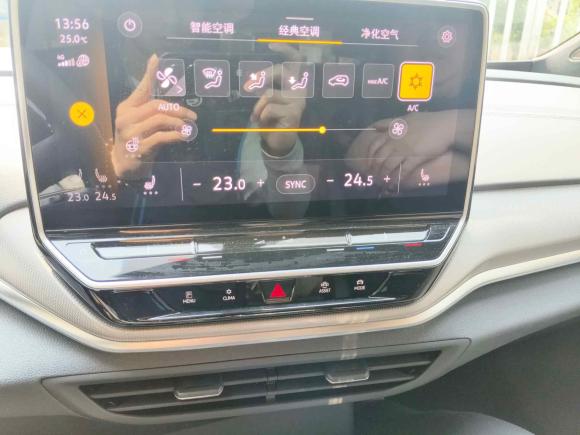 [上海·沪A] 二手大众ID.4 CROZZ2022款 长续航Lite PRO版