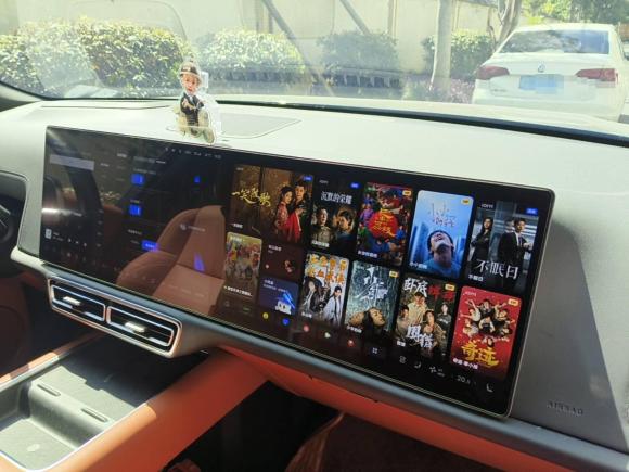 [金华·浙G] 二手理想汽车理想L92022款 Max