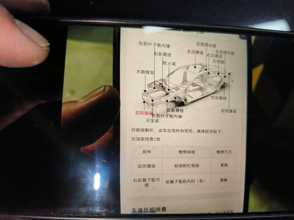 [苏州·苏U] 二手奥迪奥迪A6L2018款 30周年年型 TFSI 进取型