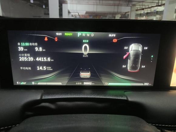 [宁波·浙B] 二手哪吒汽车哪吒U2022款 Pro 400 畅行版