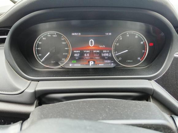 [苏州·鄂W] 二手奇瑞艾瑞泽GX2018款 1.5T CVT型色版 国V