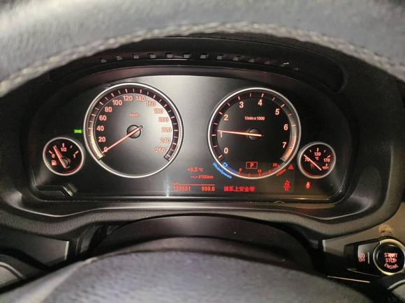 [青岛·苏U] 二手宝马宝马X32014款 xDrive20i 领先型