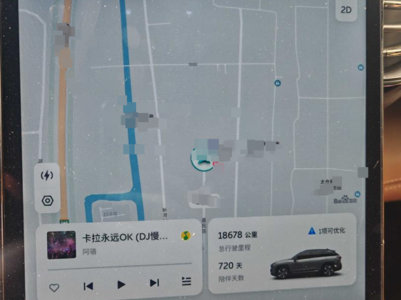 [苏州·苏E] 二手蔚来蔚来ES62022款 75kWh 运动版