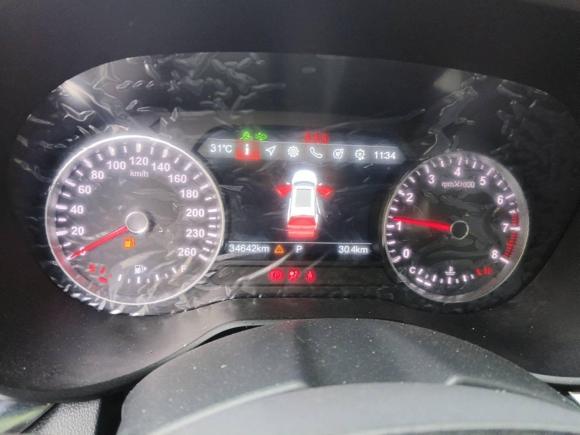 [广州·粤A] 二手中华中华V72019款 300T 自动尊贵型 7座