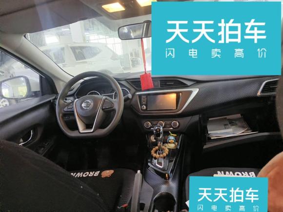 [宁波·浙B] 二手日产蓝鸟2016款 1.6L CVT智酷版