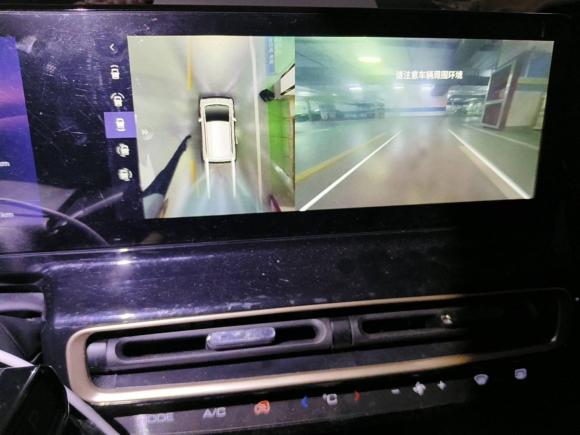 [杭州·浙A] 二手宝骏宝骏KiWi EV2023款 大疆版 磷酸铁锂