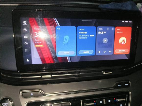 [武汉·鄂A] 二手荣威荣威iMAX82021款 400TGI Supreme系列尊荣版