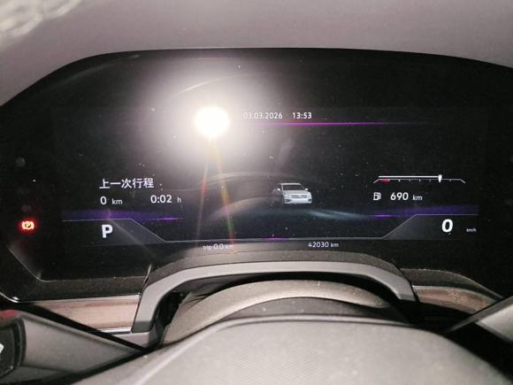 [济南·鲁A] 二手大众途锐2022款 3.0TSI 锐享版 曜黑运动套装