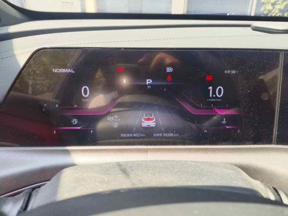 [南京·苏A] 二手长安长安UNI-T2020款 1.5T 旗舰型