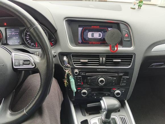 [上海·沪A] 二手奥迪奥迪Q52015款 40 TFSI 技术型