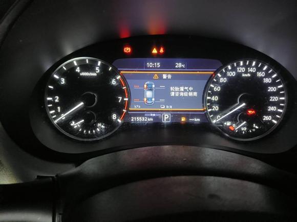 [佛山·粤A] 二手英菲尼迪英菲尼迪QX502018款 2.0T 两驱菁英版