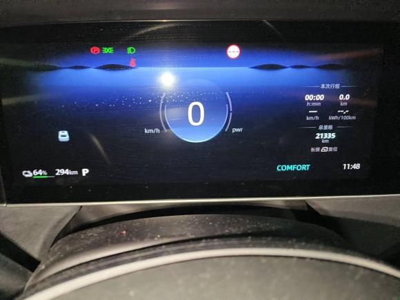 [合肥·皖A] 二手荣威荣威D72023款 EV 510km 后驱旗舰版