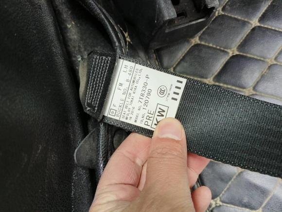 [无锡·苏B] 二手斯巴鲁森林人2016款 2.0i 豪华导航版