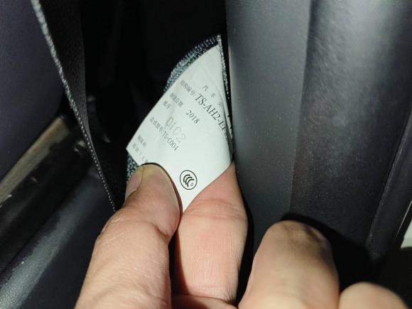 [成都·云P] 二手丰田普拉多2018款 3.5L 自动TX