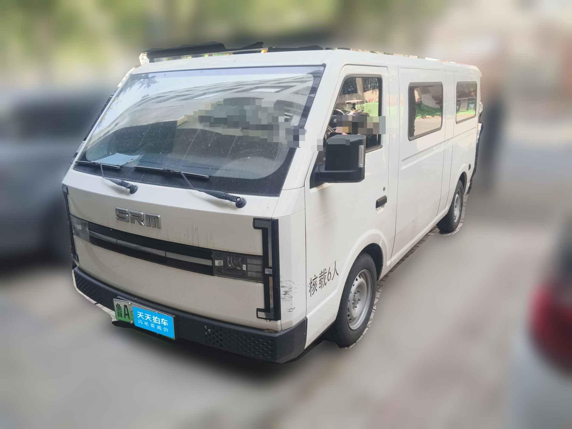 [济南·鲁A] 鑫源汽车鑫源E3L2024款 豪华型6座客车