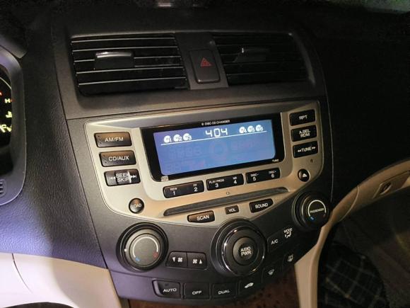 [深圳·粤B] 二手本田雅阁2007款 2.4L 自动豪华经典版