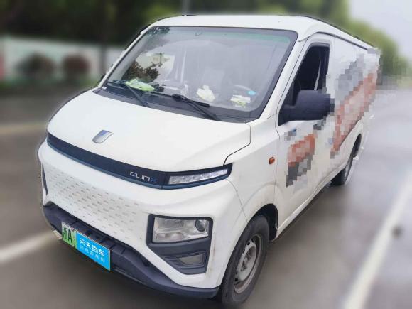 [嘉兴·浙A] 二手远程远程星享V2022款 星享V6E长轴国轩38.7kWh