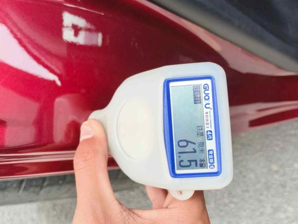 [广州·桂A] 二手哈弗哈弗H62021款 第三代 1.5T 自动两驱Supreme