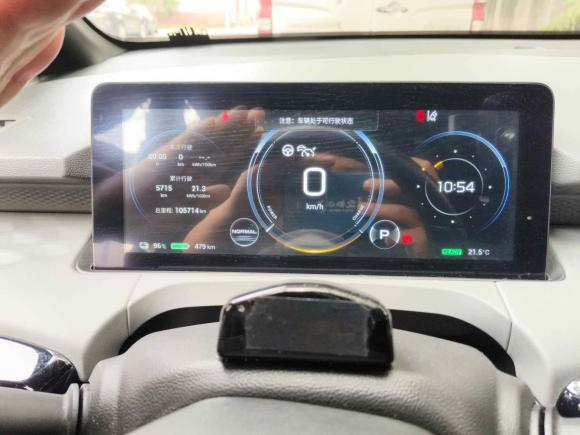 [上海·沪A] 二手埃安AION Y2021款 70 科技活力版