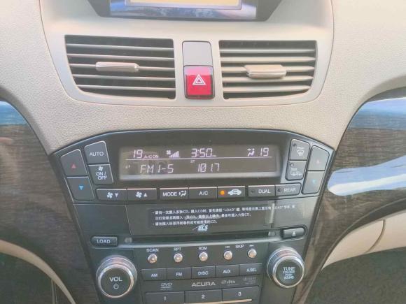 [广州·粤W] 二手讴歌讴歌MDX2010款 3.7 标准版