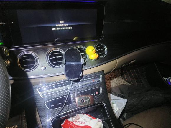 [深圳·粤B] 二手奔驰奔驰E级2017款 E 300 L 运动时尚型