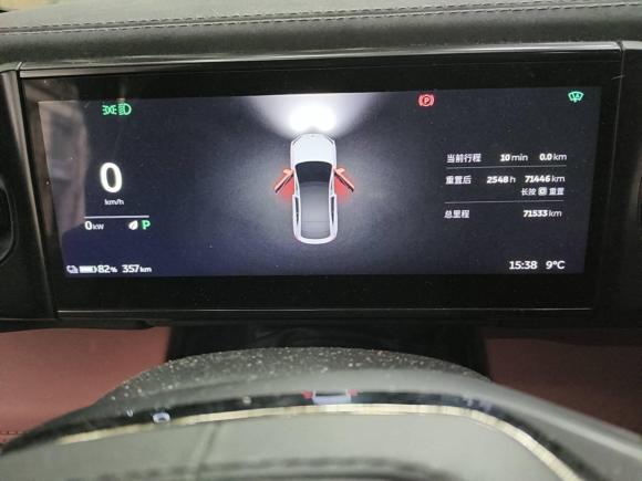 [无锡·苏B] 二手蔚来蔚来EC62020款 430KM 运动版