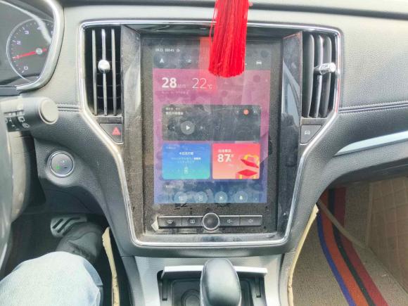 [合肥·皖N] 二手荣威荣威RX52016款 20T 两驱自动互联网智享版