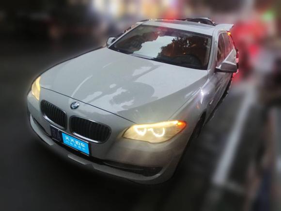 [南京·苏A] 二手宝马宝马5系2013款 530Li 领先型