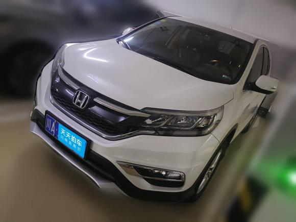 [成都·川A] 二手本田本田CR-V2016款 2.0L 两驱经典版