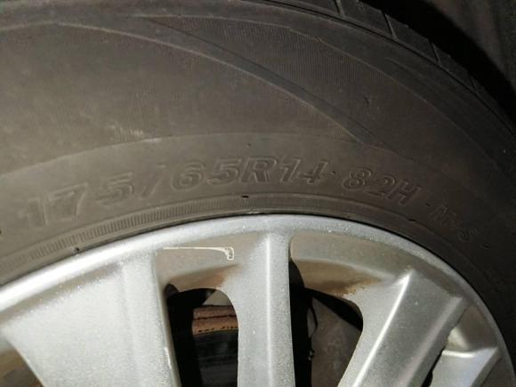 [嘉兴·浙J] 二手丰田威驰2014款 1.3L 手动型尚版