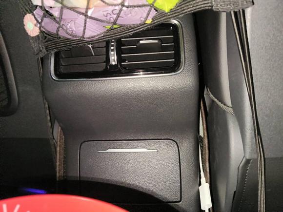 [常州·苏D] 二手红旗红旗HS52019款 2.0T 智联旗享四驱版