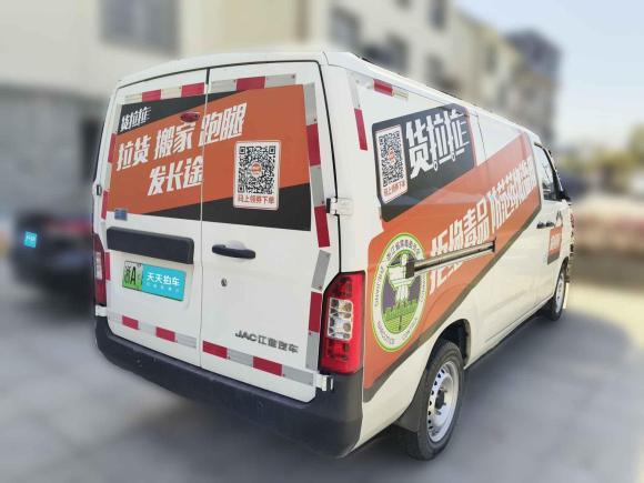 [杭州·浙A] 二手江汽集团蓝猫2023款 M1 国轩高科 40.55kWh 精英版