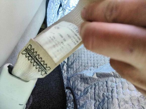 [杭州·浙A] 二手日产天籁2011款 2.5L XL领先版