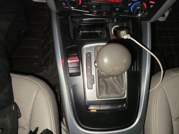 [深圳·粤B] 二手奥迪奥迪Q52012款 2.0TFSI 技术型