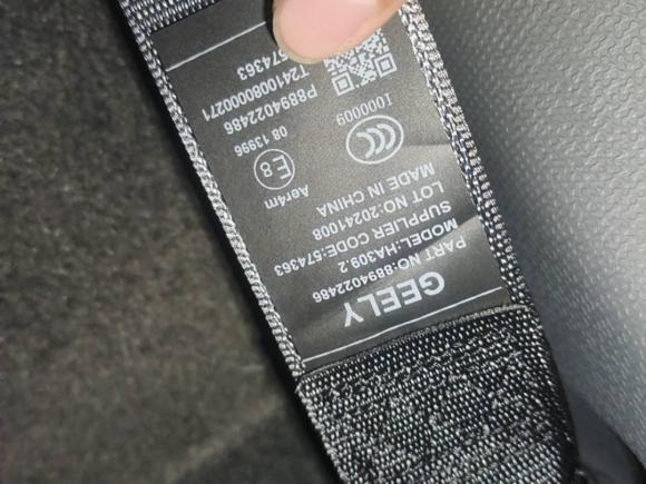 [嘉兴·浙F] 二手吉利汽车熊猫2024款 熊猫mini 200km 耐力熊