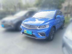 [上海·沪A] 吉利汽车缤越新能源2020款 1.5T ePro Higher